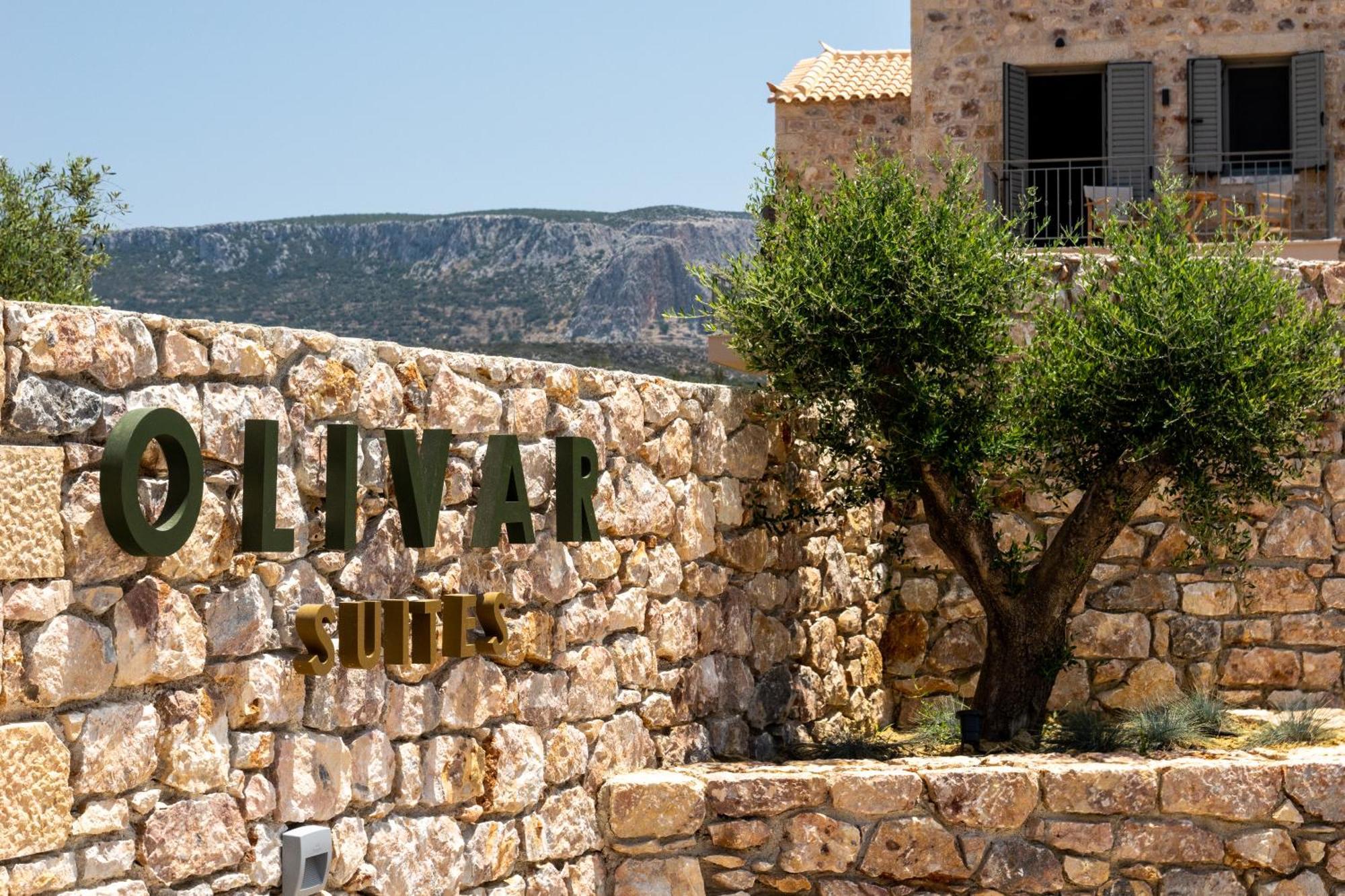 Olivar Suites Plítra Extérieur photo